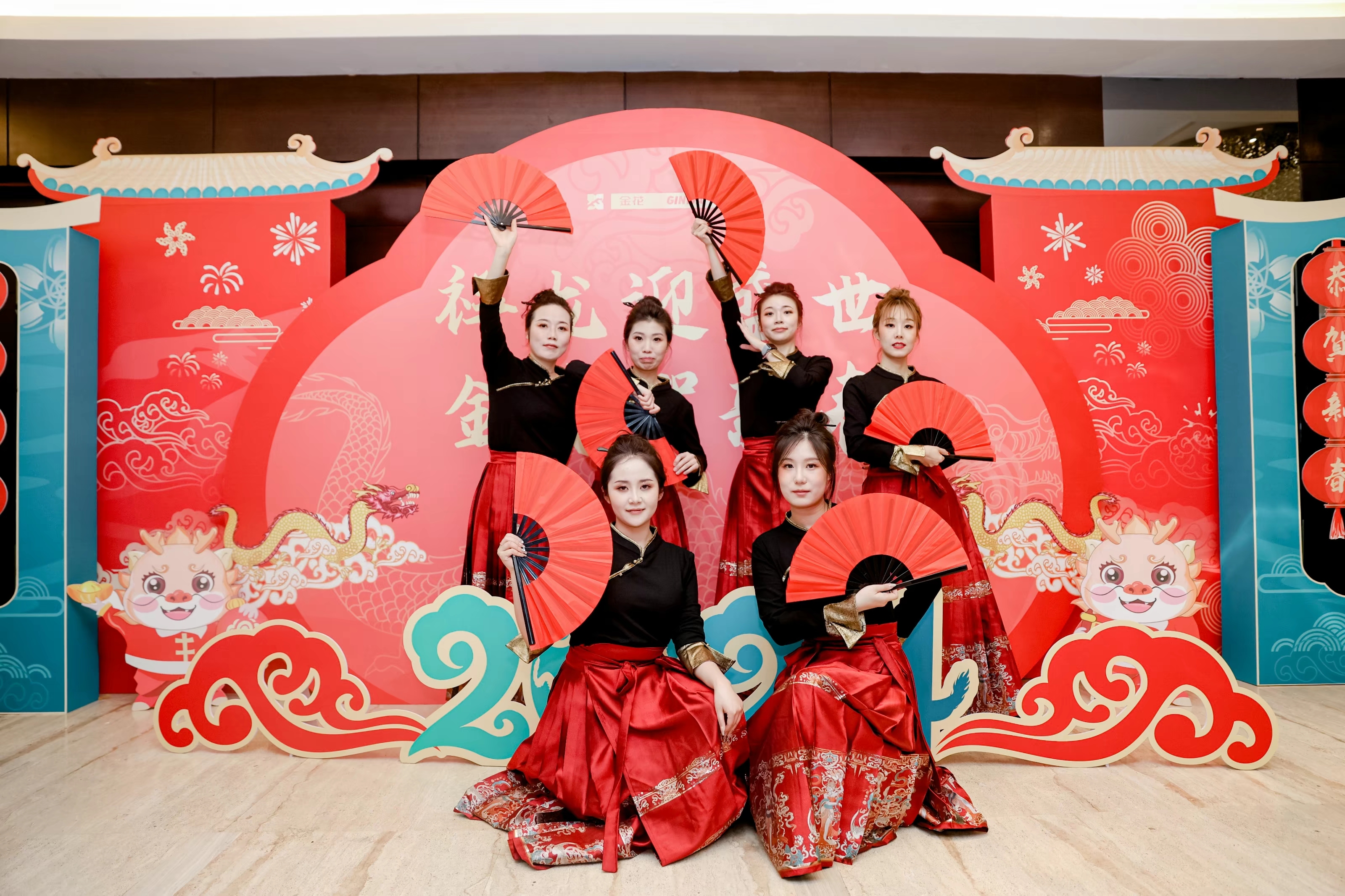 万赢娱乐股份2024年年会