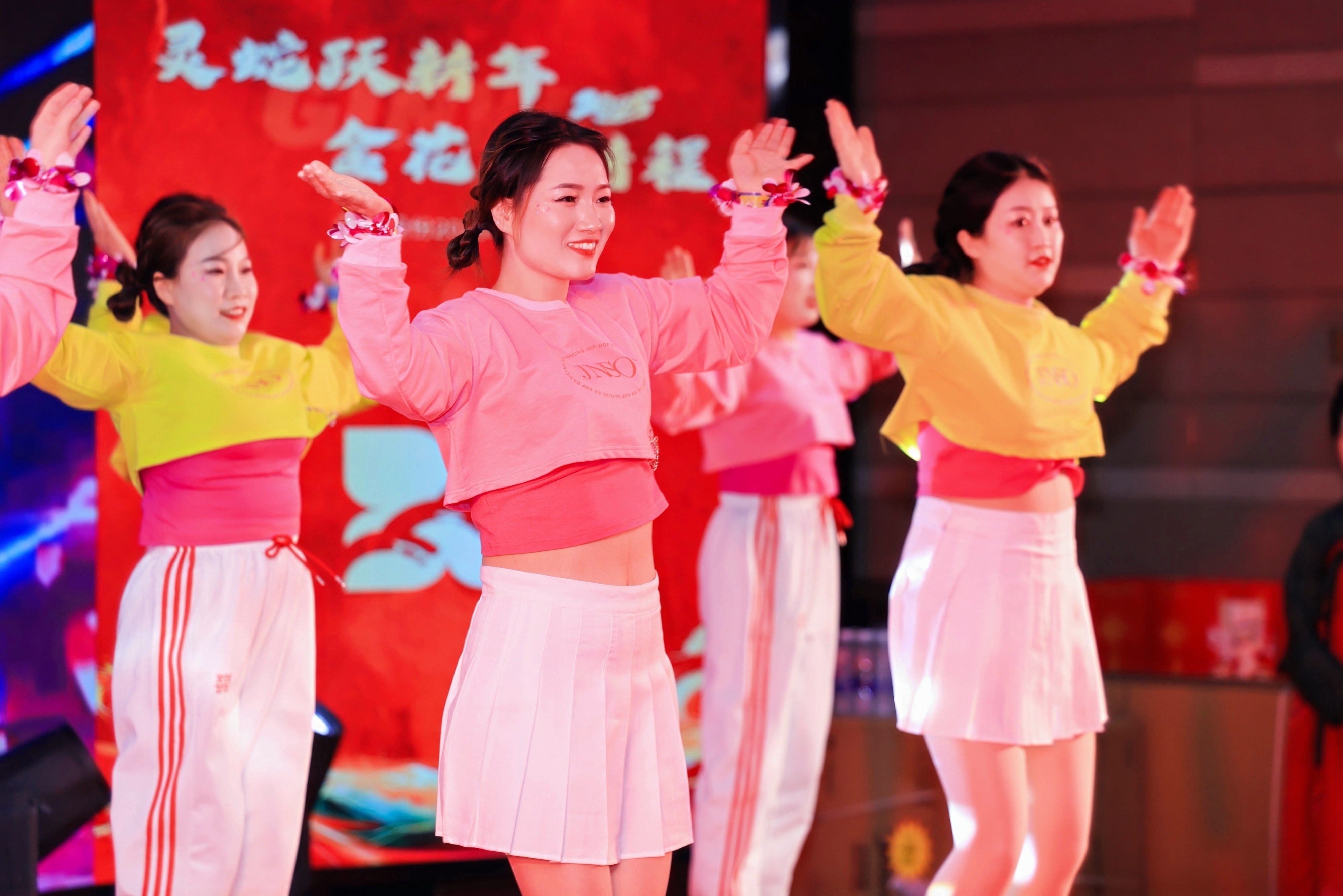 万赢娱乐股份2025年年会