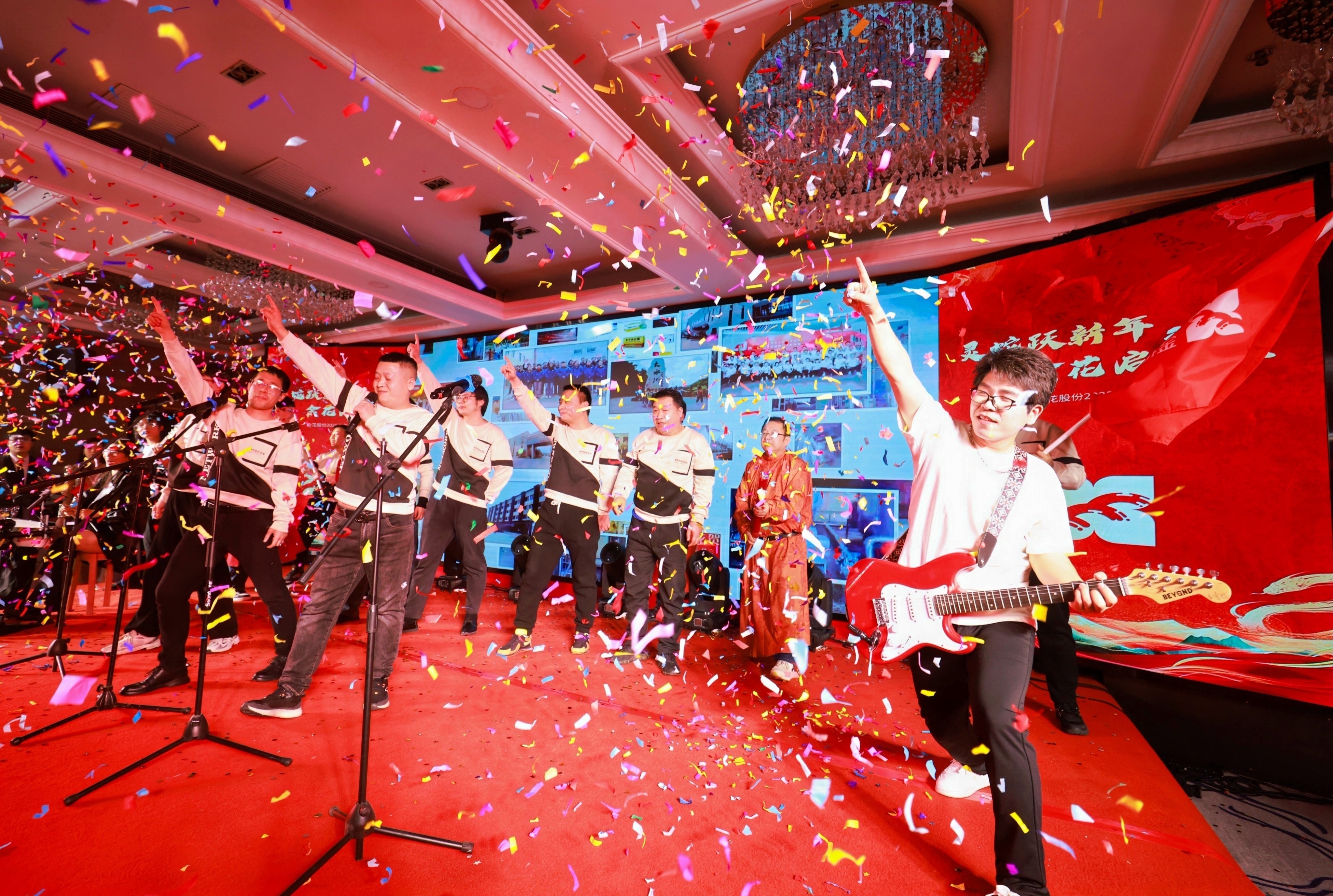 万赢娱乐股份2025年年会